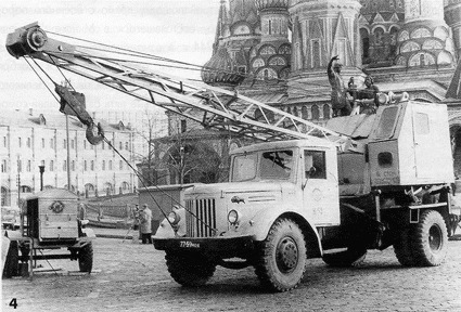 КЛ-53