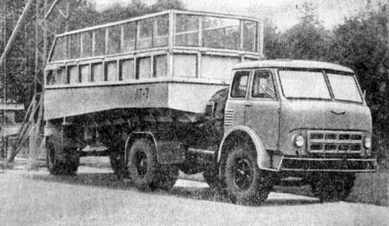 МАЗ-504Г