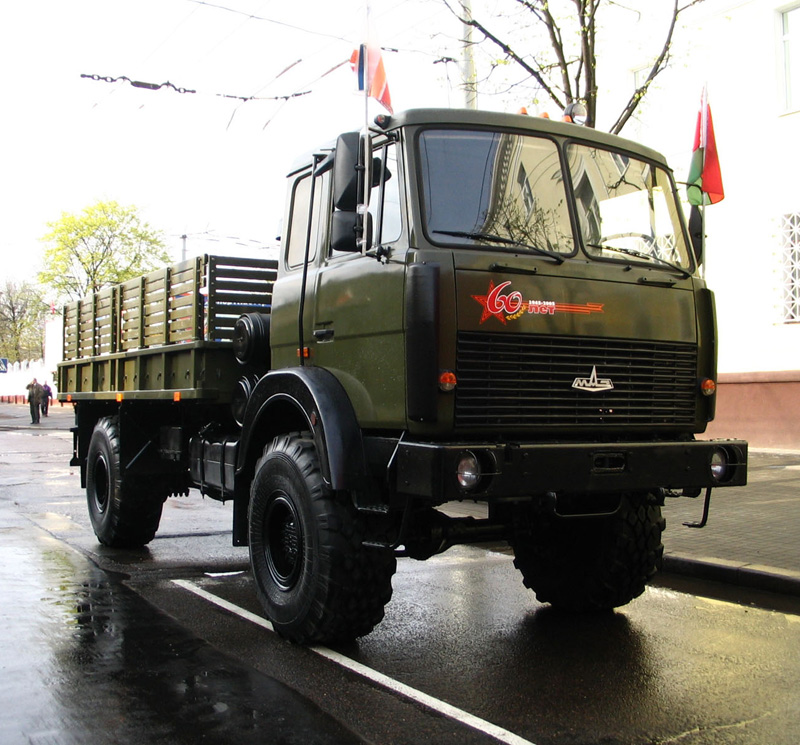 МАЗ-531605