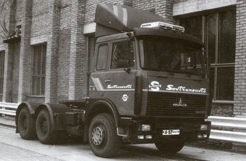 МАЗ-64226