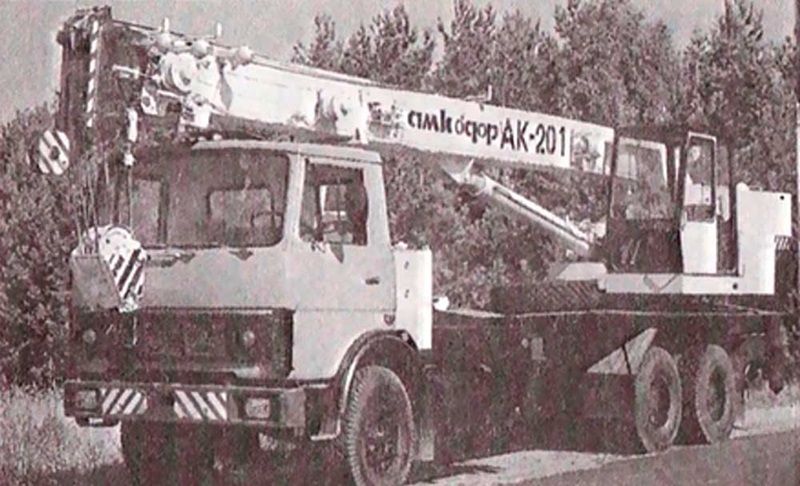 МАЗ-63034