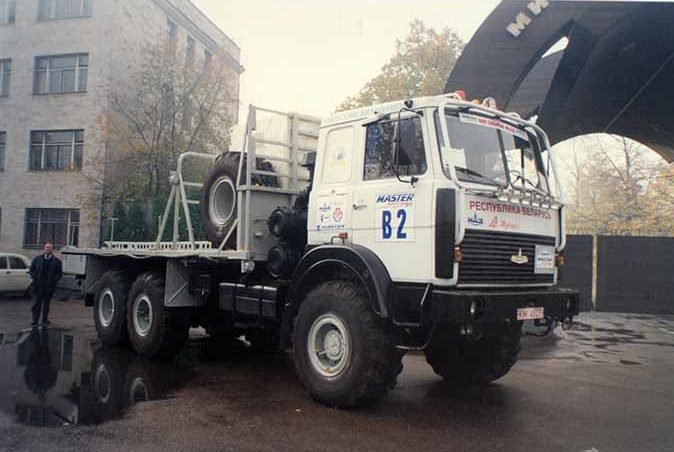МАЗ-6317-020