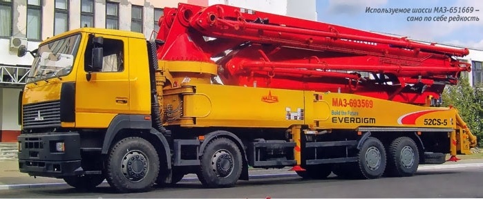 МАЗ-693569 на шасси МАЗ-651669