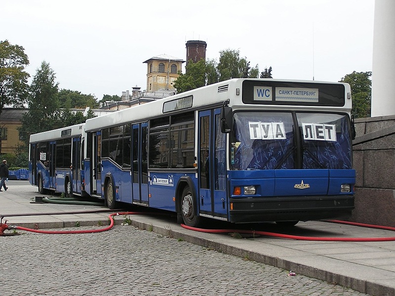 МАЗ-163
