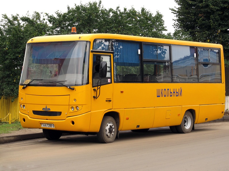 МАЗ-256