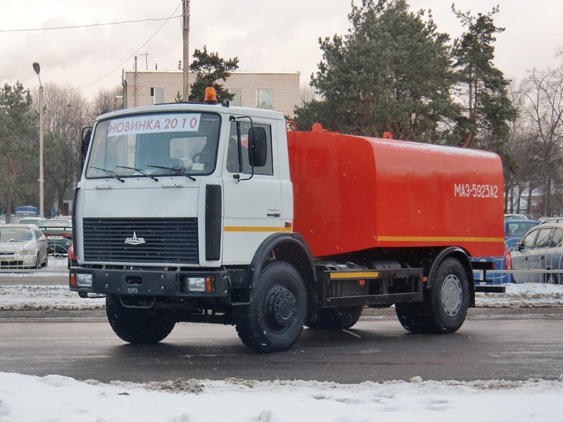 МАЗ-5923А2