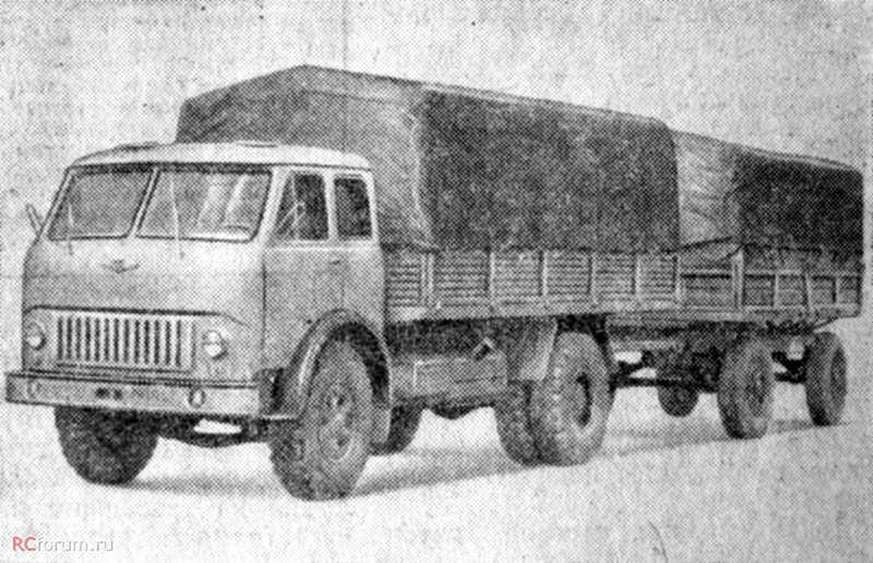 МАЗ-5243Т