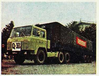 МАЗ-9396
