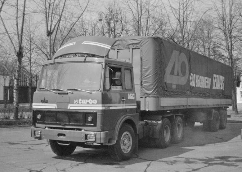 МАЗ-93971