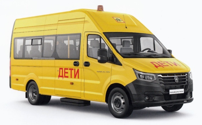 ГАЗ-A66R33 ГАЗель NN