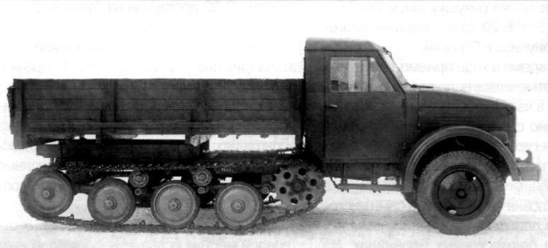 ГАЗ-41 (АП-41)