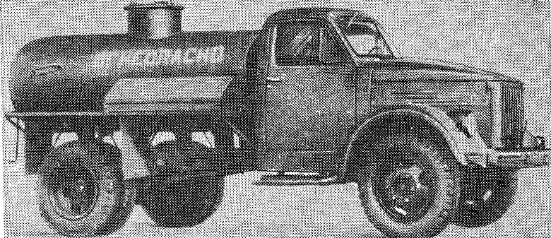 АЦ-1,9-51А