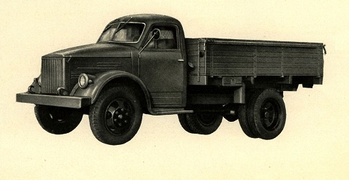 ГАЗ-51В