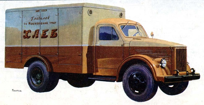 ГАЗ-51Ф