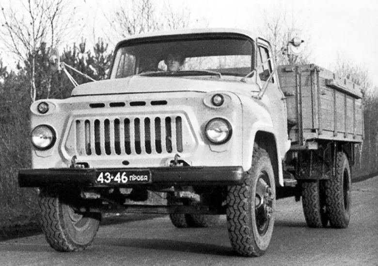 ГАЗ-53-54
