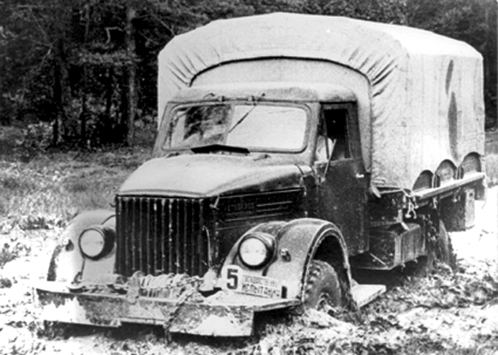 ГАЗ-63А