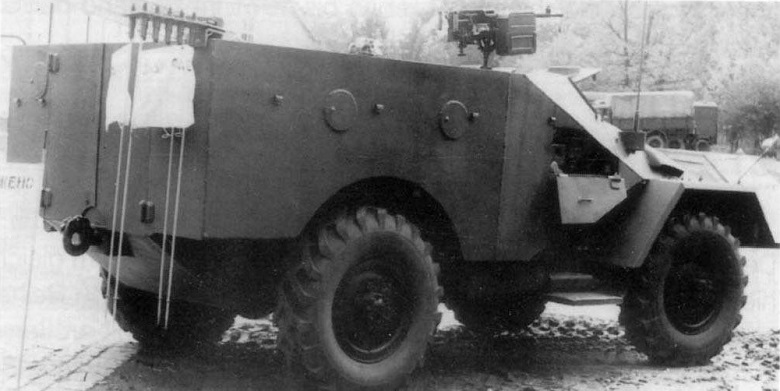 БТР-40РХ