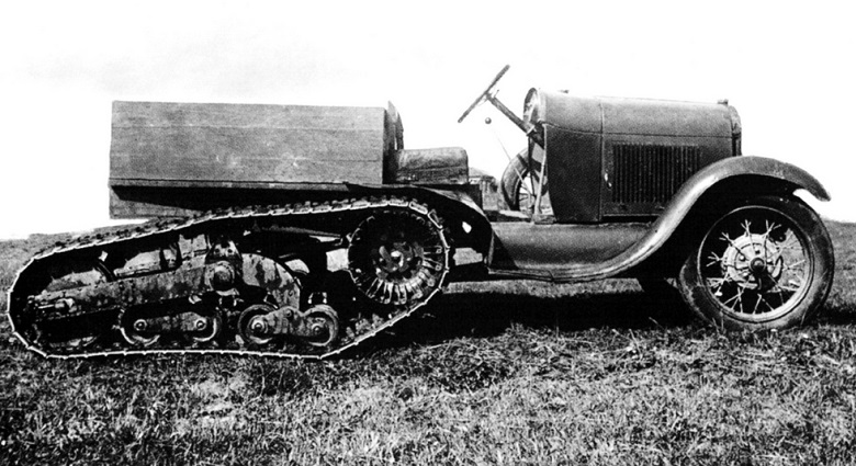 Форд-НАТИ-5
