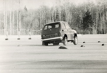 НАМИ-0219М