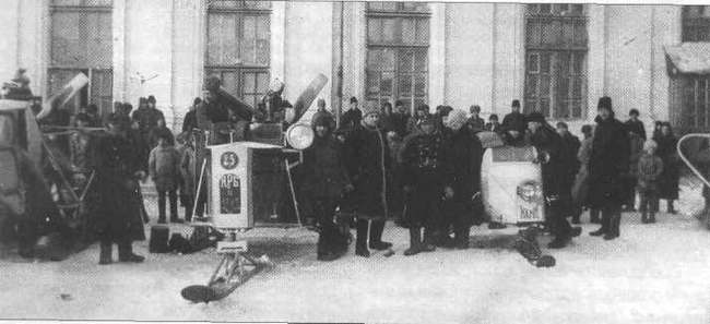Аэросани НАМИ-36