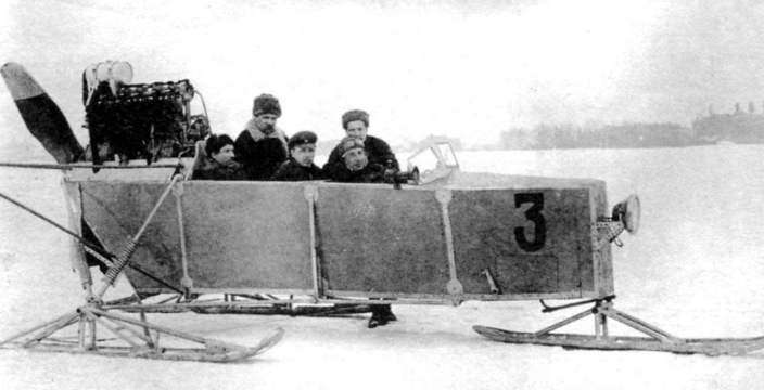 Аэросани НРБ-III