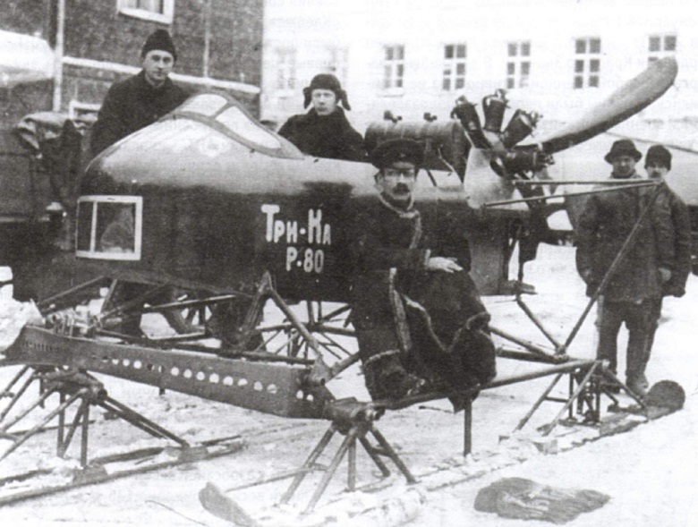 Аэросани Три-Ка Р-80