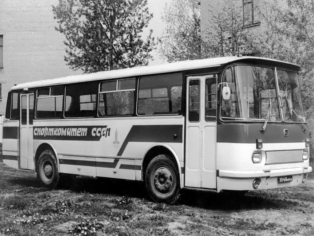 ЛАЗ-695Р Львiв