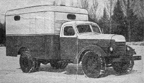 ЛАЗ-150Ф