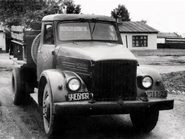 ГАЗ-93