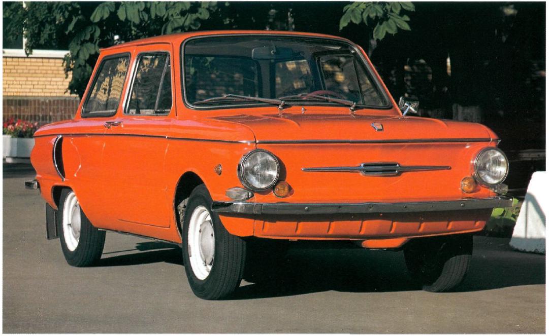 ЗАЗ-968А Запорожец