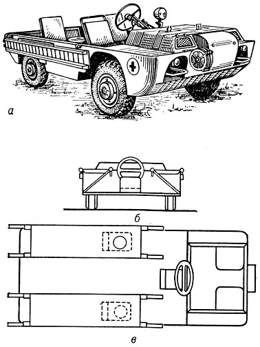 ЗАЗ-967